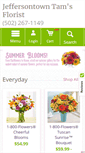 Mobile Screenshot of jeffersontowntamsflorist.net